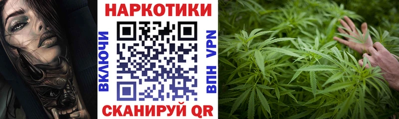 Купить Гашиш  Бошки Шишки  Cocaine  СК  Меф мяу мяу  Гуково