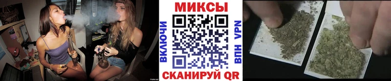БУТИРАТ бутандиол  Купить где  Гуково 