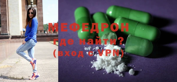 прущая мука Иннополис