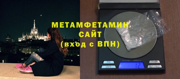 прущая мука Иннополис