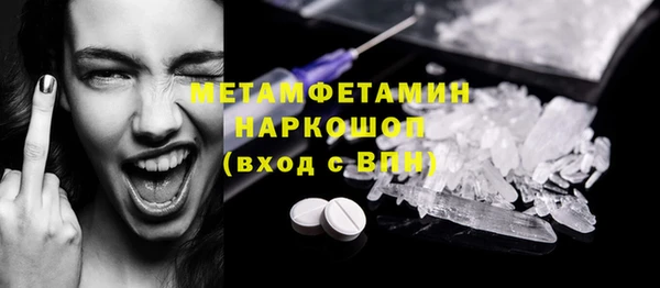 прущая мука Иннополис