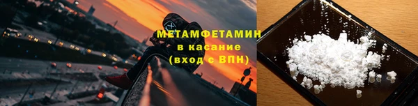 прущая мука Иннополис