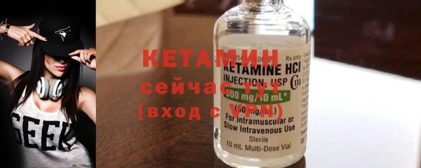 ГАЛЛЮЦИНОГЕННЫЕ ГРИБЫ Инсар