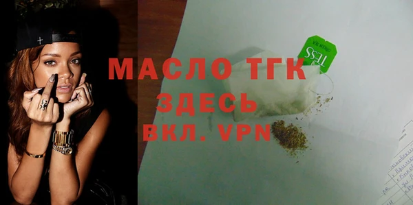 прущая мука Иннополис
