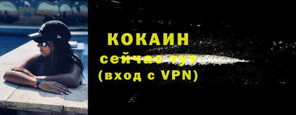 прущая мука Иннополис