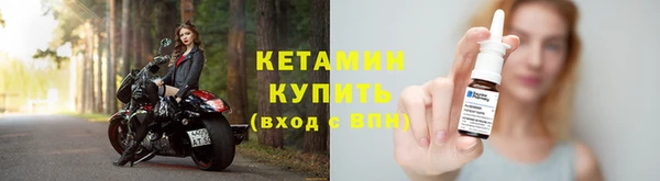 прущая мука Иннополис
