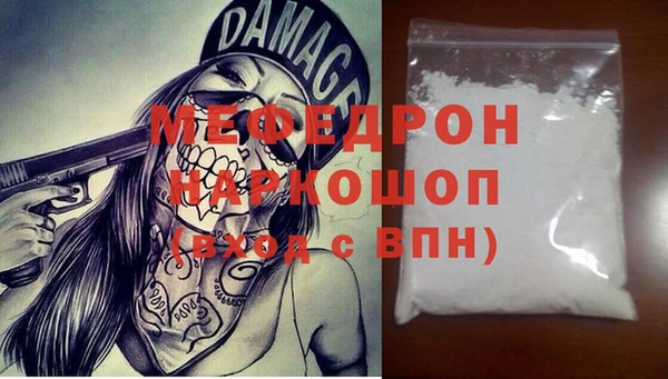 ГАЛЛЮЦИНОГЕННЫЕ ГРИБЫ Инсар
