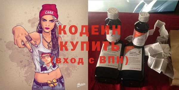 прущая мука Иннополис