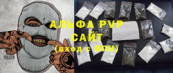 прущая мука Иннополис