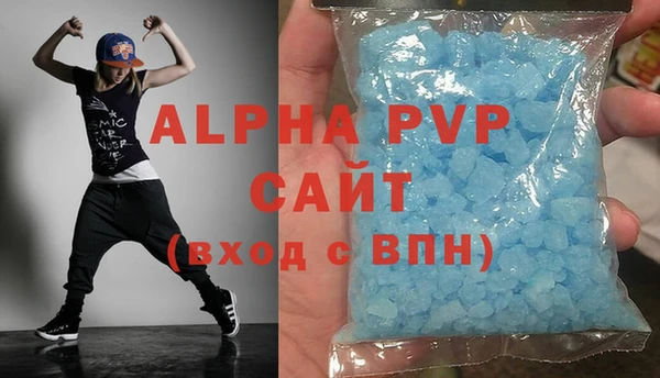 прущая мука Иннополис