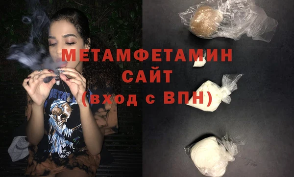 прущая мука Иннополис