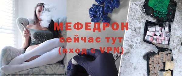 ГАЛЛЮЦИНОГЕННЫЕ ГРИБЫ Инсар