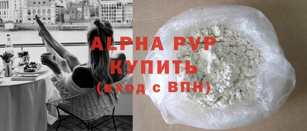 прущая мука Иннополис