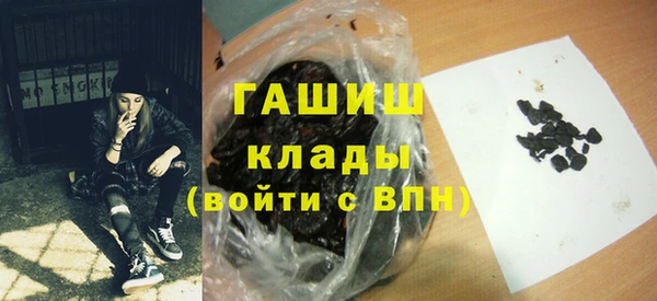 прущая мука Иннополис