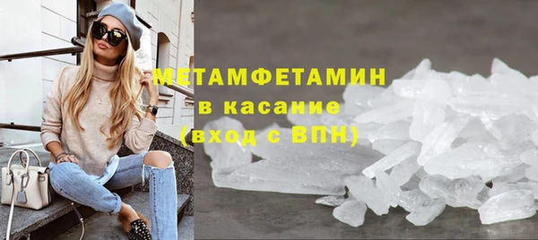 прущая мука Иннополис
