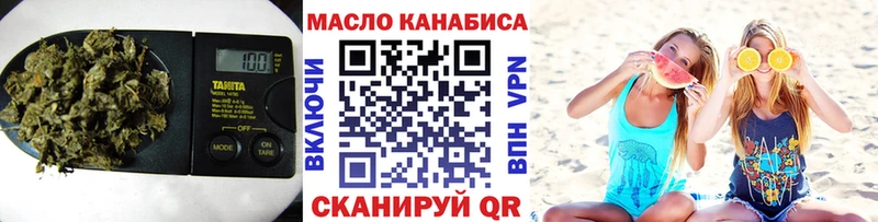 Купить закладки  Гуково  ТГК жижа 